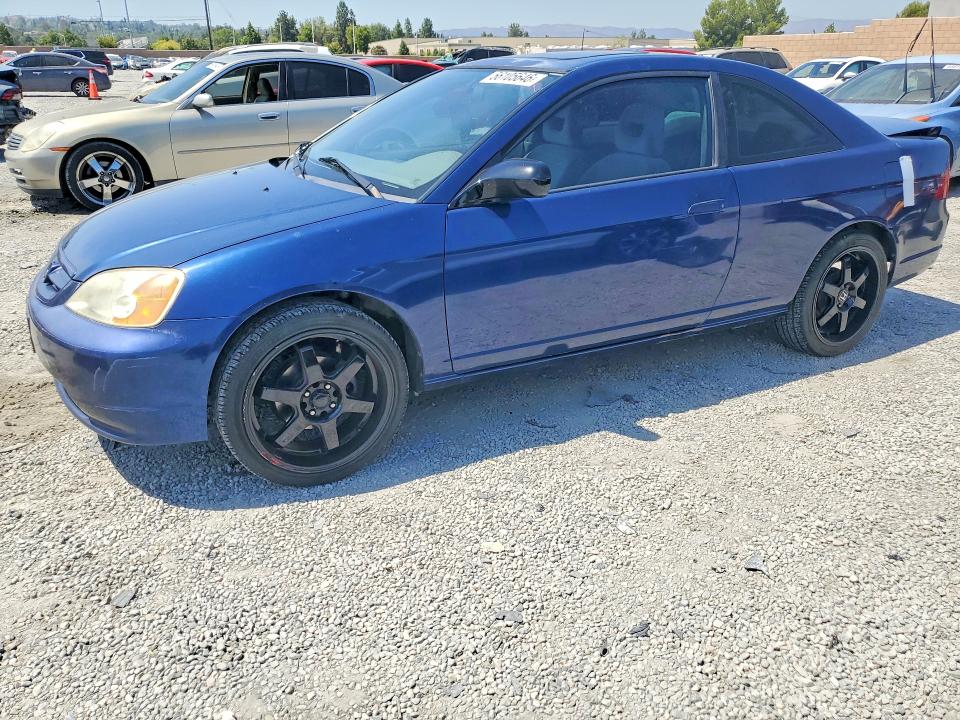 2002 Honda Civic მანქანა იყიდება აუქციონზე, vin: 1HGEM21962L094259, აუქციონის ნომერი: 56105646
