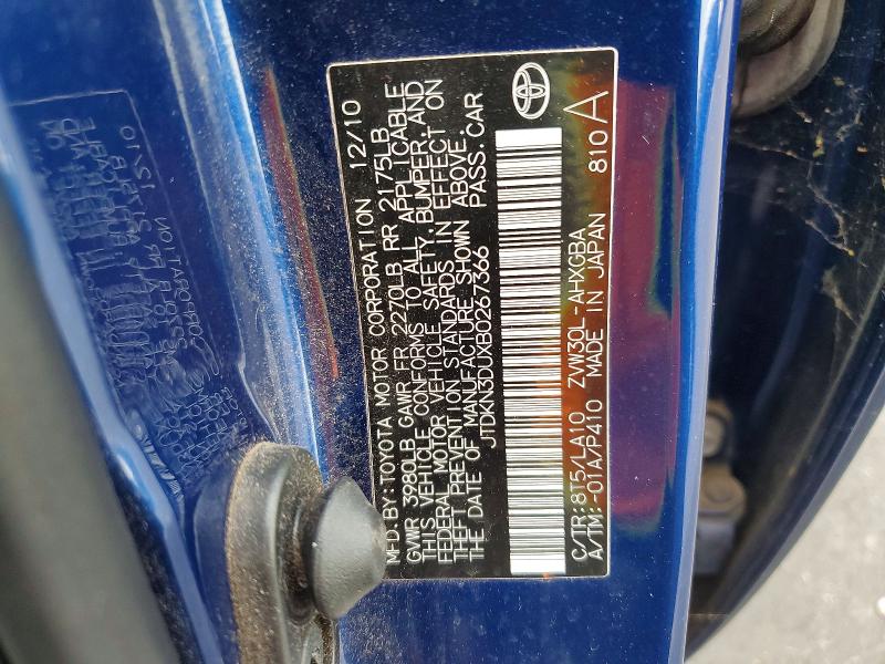 Продаж на аукціоні авто 2011 Toyota Prius, vin: JTDKN3DUXB0267366, номер лоту: 58134246