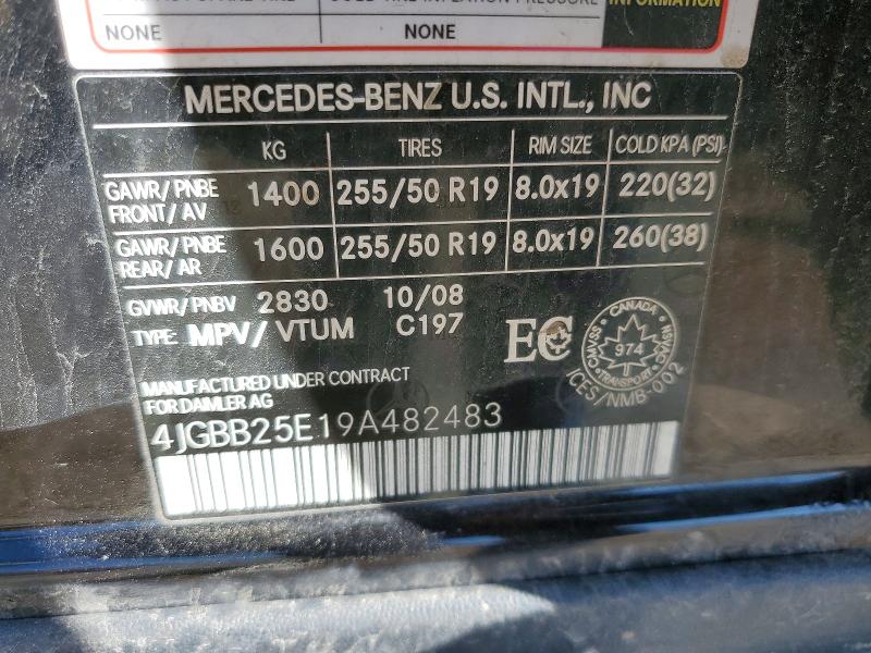 Продажа на аукционе авто 2009 Mercedes-benz Ml, vin: 4JGBB25E19A482483, номер лота: 51960846