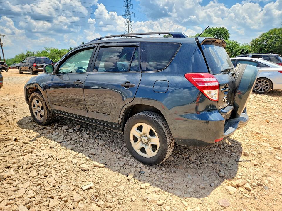 2009 Toyota Rav4 მანქანა იყიდება აუქციონზე, vin: JTMZF33V29D002109, აუქციონის ნომერი: 57043666