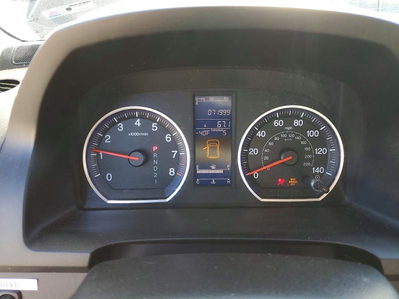 Продажа на аукционе авто 2011 Honda Cr-v, vin: JHLRE3H77BC012744, номер лота: 57016066