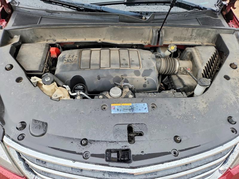 2015 Chevrolet Traverse მანქანა იყიდება აუქციონზე, vin: 1GNKRGKD0FJ358071, აუქციონის ნომერი: 59114926