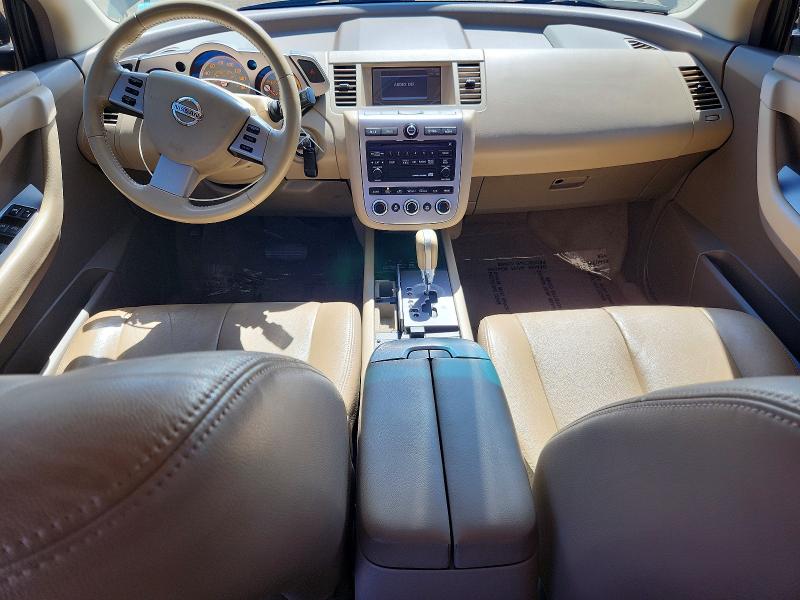2007 Nissan Murano მანქანა იყიდება აუქციონზე, vin: JN8AZ08W27W642962, აუქციონის ნომერი: 57956096
