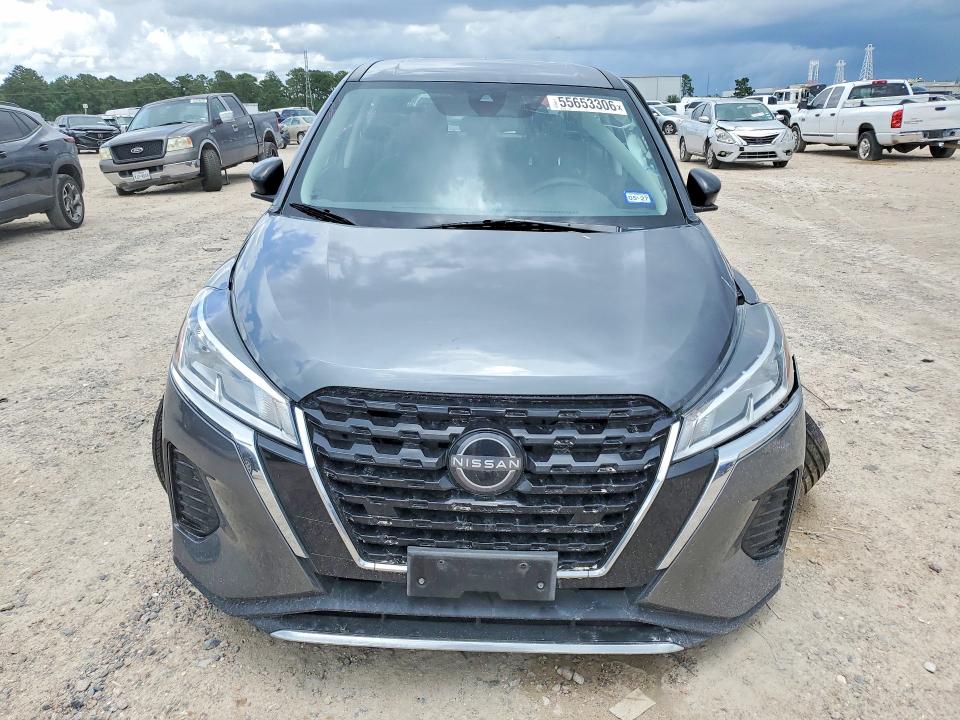 2023 Nissan Kicks მანქანა იყიდება აუქციონზე, vin: 3N1CP5BV7PL535387, აუქციონის ნომერი: 55653306