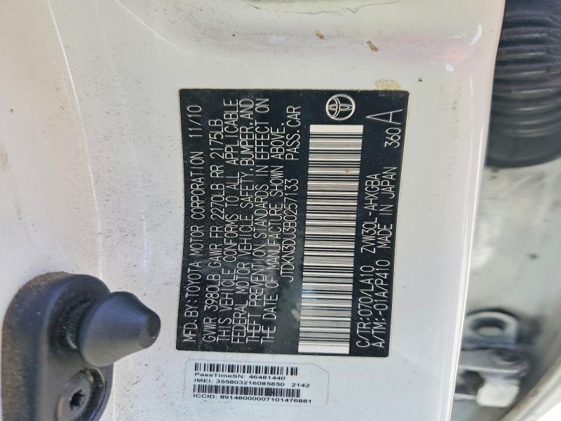 Продажа на аукционе авто 2011 Toyota Prius, vin: JTDKN3DU3B0257133, номер лота: 57258026