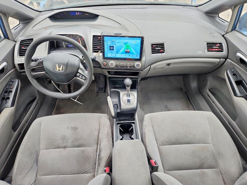 Продаж на аукціоні авто 2006 Honda Civic, vin: 1HGFA16536L031042, номер лоту: 58442816