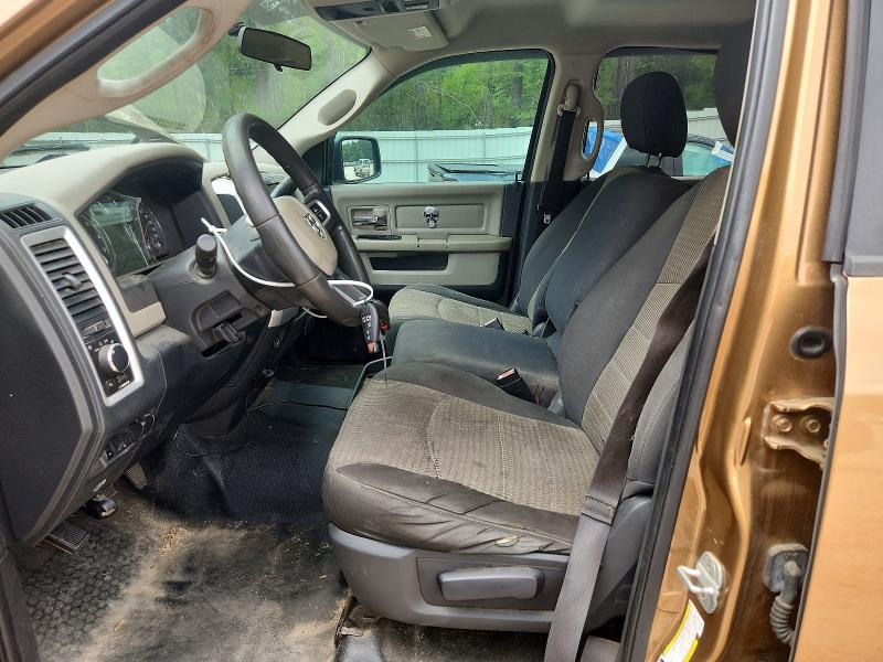 2011 Dodge Ram 2500 მანქანა იყიდება აუქციონზე, vin: 3D7TT2CTXBG618520, აუქციონის ნომერი: 58040696