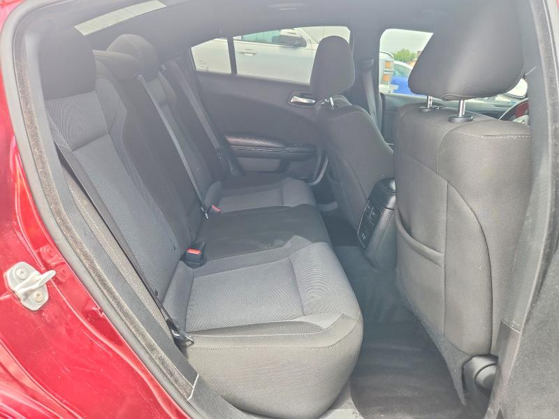 Aukcja sprzedaży 2021 Dodge Charger, vin: 2C3CDXBG2MH533624, numer aukcji: 58636916