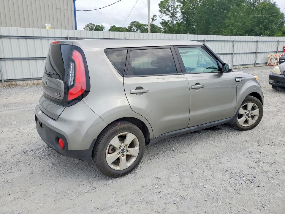Aukcja sprzedaży 2017 Kia Soul, vin: KNDJN2A27H7500015, numer aukcji: 56676516
