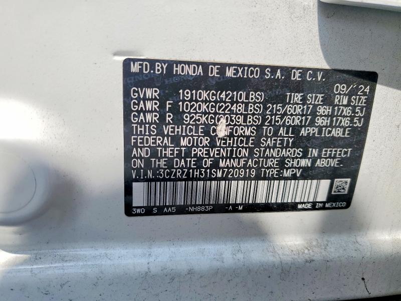 2025 Honda Hr-v მანქანა იყიდება აუქციონზე, vin: 3CZRZ1H31SM720919, აუქციონის ნომერი: 59629336