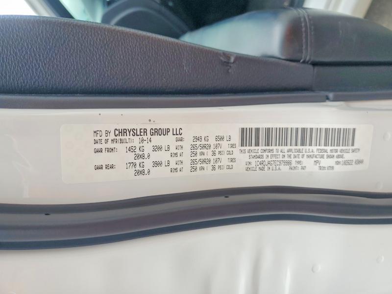 2014 Dodge Durango მანქანა იყიდება აუქციონზე, vin: 1C4RDJAG7EC979986, აუქციონის ნომერი: 56450486