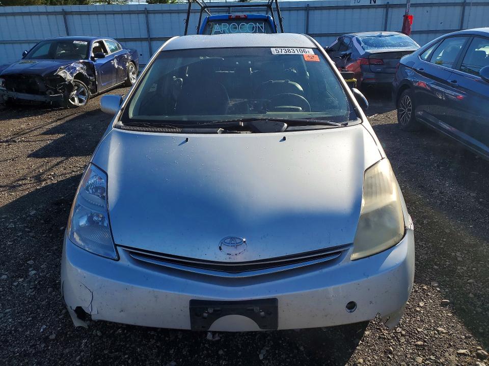Продажа на аукционе авто 2008 Toyota Prius, vin: JTDKB20U483457941, номер лота: 57383106