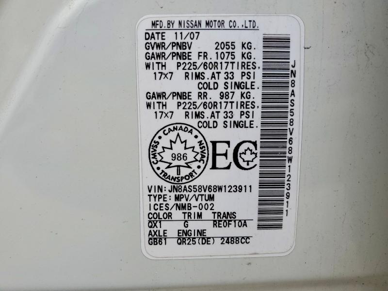 2008 Nissan Rogue მანქანა იყიდება აუქციონზე, vin: JN8AS58V68W123911, აუქციონის ნომერი: 55969656