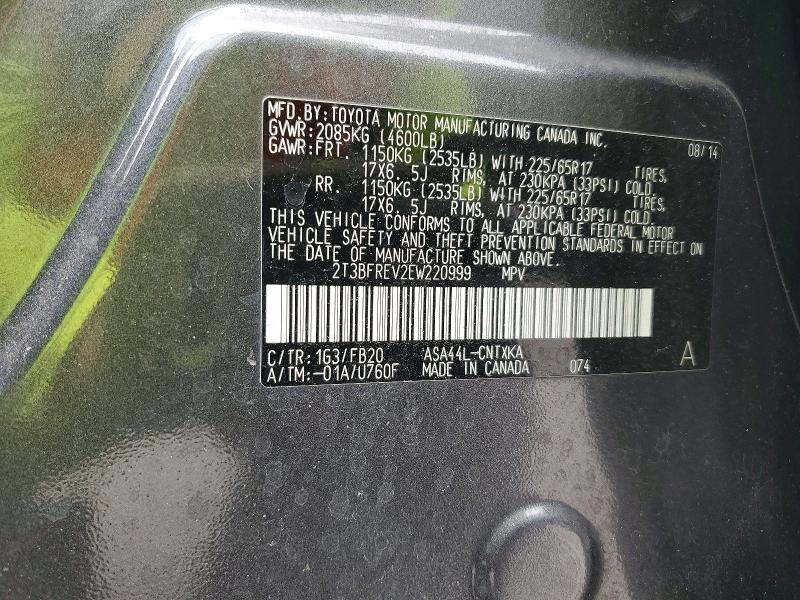Aukcja sprzedaży 2014 Toyota Rav4, vin: 2T3BFREV2EW220999, numer aukcji: 56138636