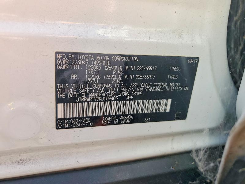 2019 Toyota Rav4 Hybrid მანქანა იყიდება აუქციონზე, vin: JTMRWRFV9KD009403, აუქციონის ნომერი: 56187636