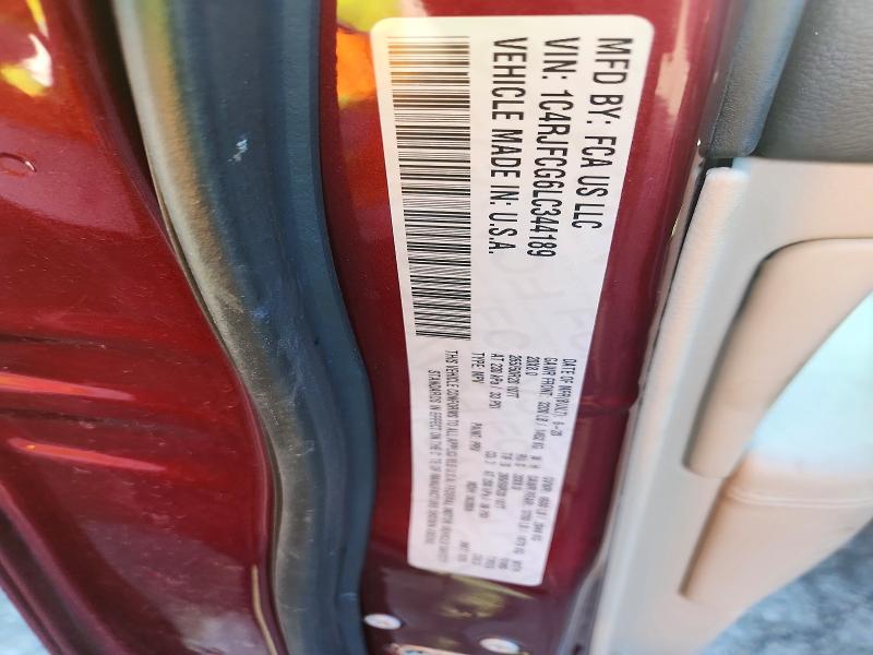 57214236 :رقم المزاد ، 1C4RJFCG6LC344189 vin ، 2020 Jeep Grand Cherokee مزاد بيع