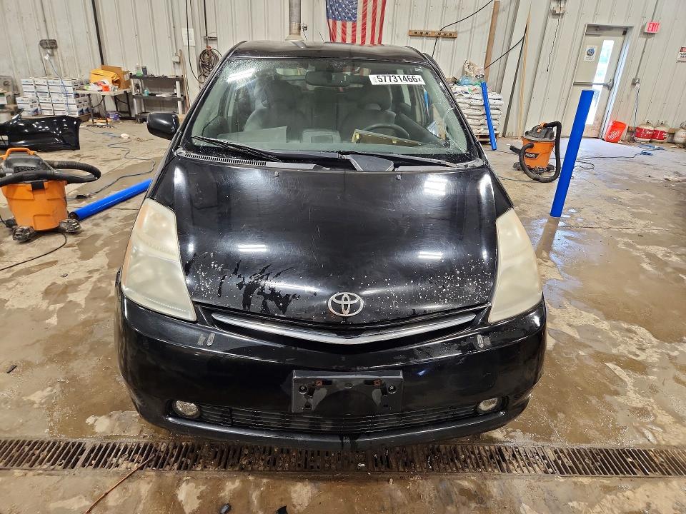 2007 Toyota Prius მანქანა იყიდება აუქციონზე, vin: JTDKB20U573293114, აუქციონის ნომერი: 57731466
