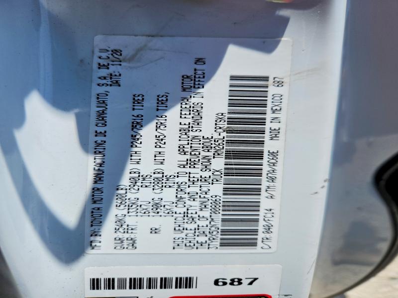 58490566 :رقم المزاد ، 3TYRX5GN7MT008069 vin ، 2021 Toyota Tacoma مزاد بيع
