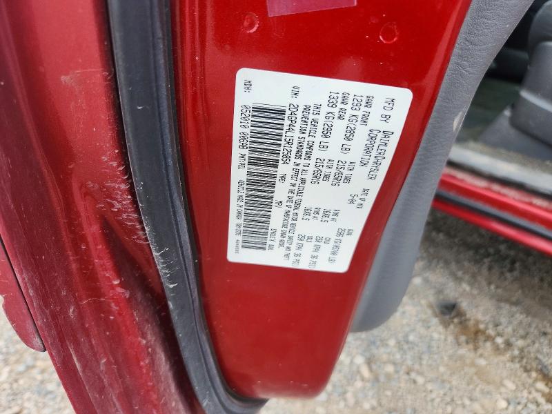 Продаж на аукціоні авто 2005 Dodge Grand Caravan, vin: 2D4GP44L15R125854, номер лоту: 57380026