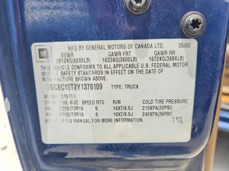 2000 Chevrolet Silverado მანქანა იყიდება აუქციონზე, vin: 2GCEC19T2Y1378109, აუქციონის ნომერი: 58222026