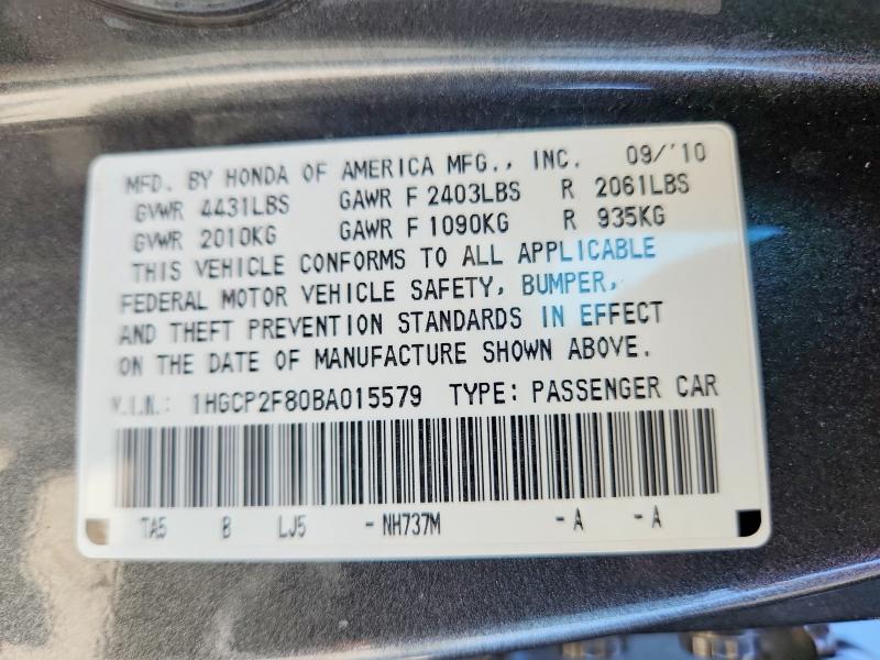 58906886 :رقم المزاد ، 1HGCP2F80BA015579 vin ، 2011 Honda Accord مزاد بيع