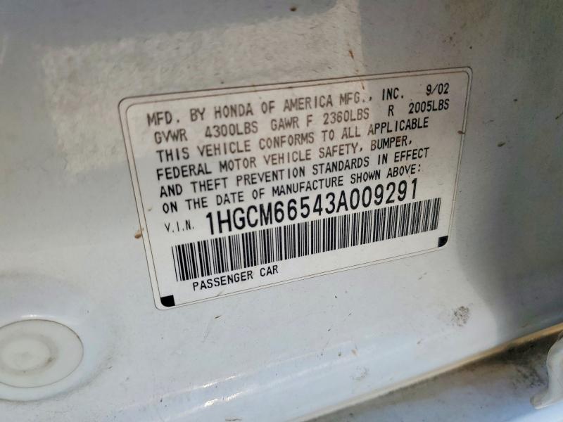 Продажа на аукционе авто 2003 Honda Accord, vin: 1HGCM66543A009291, номер лота: 58785226