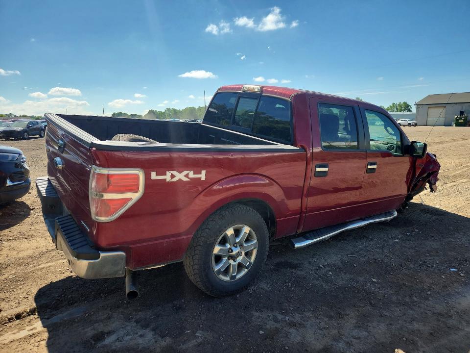 2014 Ford F150 მანქანა იყიდება აუქციონზე, vin: 1FTFW1EF0EKF71849, აუქციონის ნომერი: 59094366
