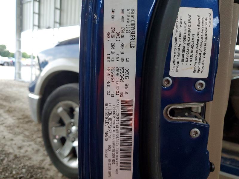 Продаж на аукціоні авто 2009 Dodge Ram 1500, vin: 1D3HV13T59S750177, номер лоту: 56546586