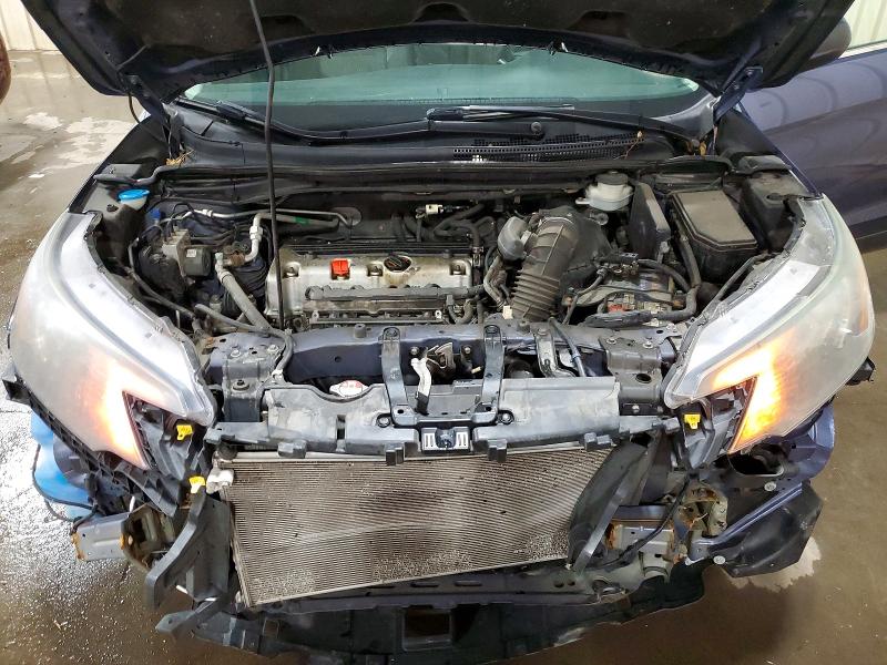 2014 Honda Cr-v მანქანა იყიდება აუქციონზე, vin: 2HKRM4H3XEH600262, აუქციონის ნომერი: 57922346