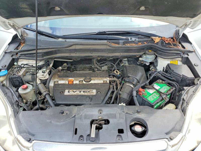 Aukcja sprzedaży 2008 Honda Cr-v, vin: JHLRE485X8C026893, numer aukcji: 55474896