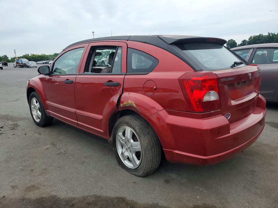 Продажа на аукционе авто 2007 Dodge Caliber, vin: 1B3HB48B77D159550, номер лота: 57238576