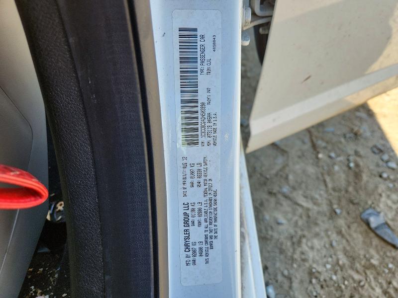 2013 Chrysler 200 მანქანა იყიდება აუქციონზე, vin: 1C3CCBCG4DN503990, აუქციონის ნომერი: 57220546