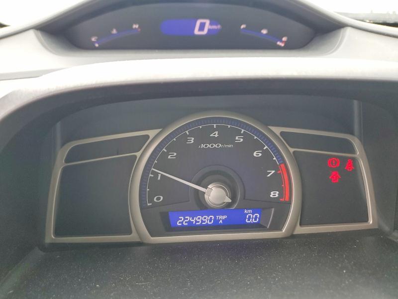 2009 Honda Civic მანქანა იყიდება აუქციონზე, vin: 2HGFA15459H029206, აუქციონის ნომერი: 55877356