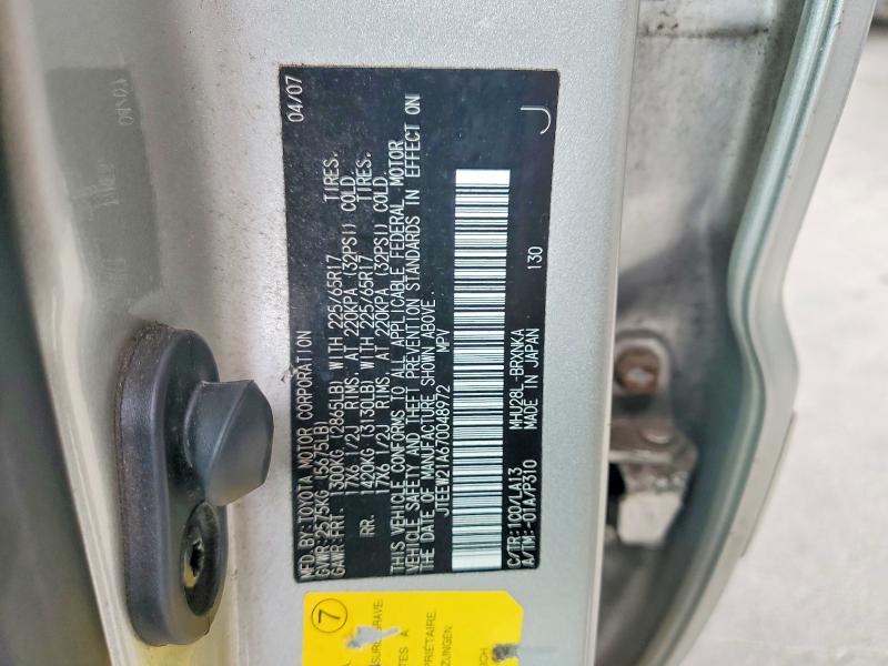Продажа на аукционе авто 2007 Toyota Highlander, vin: JTEEW21A670048972, номер лота: 56744866
