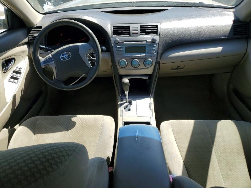 Продажа на аукционе авто 2007 Toyota Camry, vin: 4T1BE46K87U194575, номер лота: 55801456