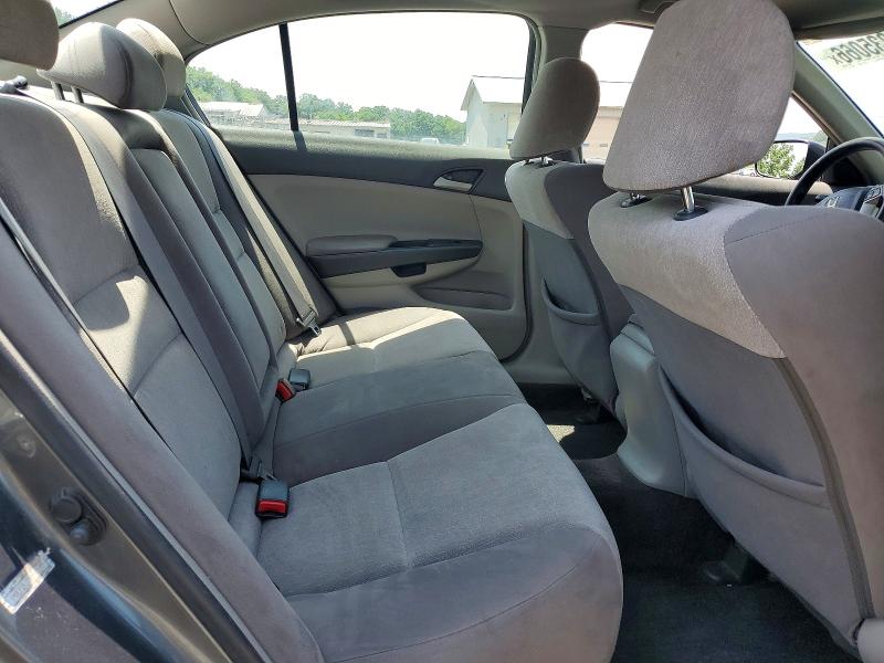 2009 Honda Accord მანქანა იყიდება აუქციონზე, vin: 1HGCP26339A079548, აუქციონის ნომერი: 59335066