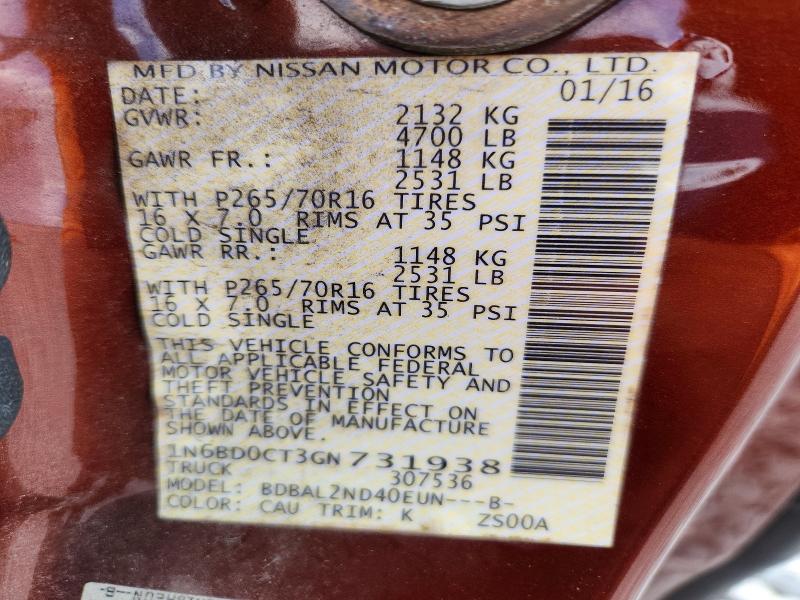 Продажа на аукционе авто 2016 Nissan Frontier, vin: 1N6BD0CT3GN731938, номер лота: 58971166