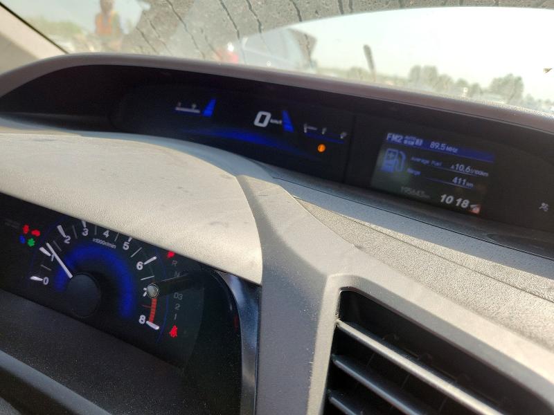 Продажа на аукционе авто 2012 Honda Civic, vin: 2HGFB2F41CH059716, номер лота: 54237046