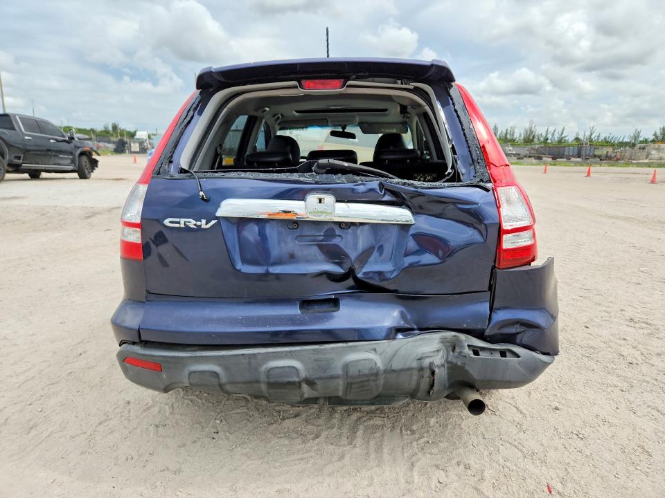Продаж на аукціоні авто 2008 Honda Cr-v, vin: JHLRE48788C019572, номер лоту: 56308786