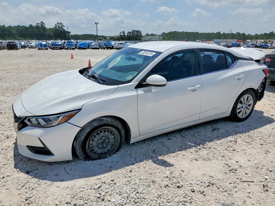 2022 Nissan Sentra მანქანა იყიდება აუქციონზე, vin: 3N1AB8BV2NY279618, აუქციონის ნომერი: 58916316