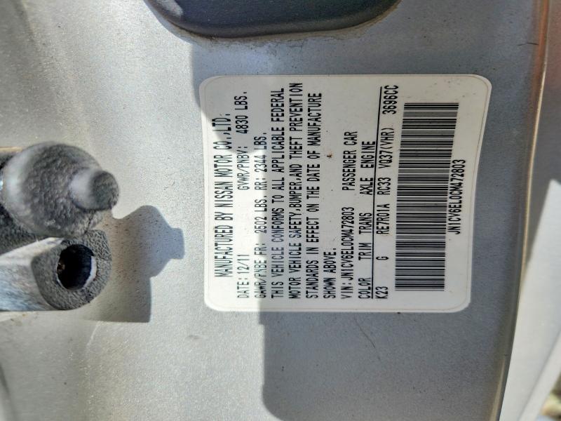 Aukcja sprzedaży 2012 Infiniti G37 Coupe, vin: JN1CV6EL0CM472803, numer aukcji: 55368936