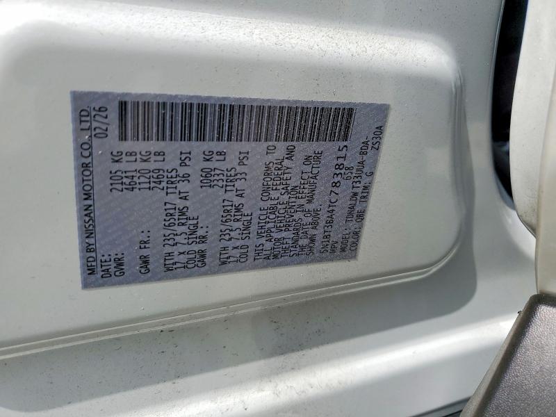 56800526 :رقم المزاد ، 5N1BT3BA4TC783815 vin ، 2026 Nissan Rogue مزاد بيع