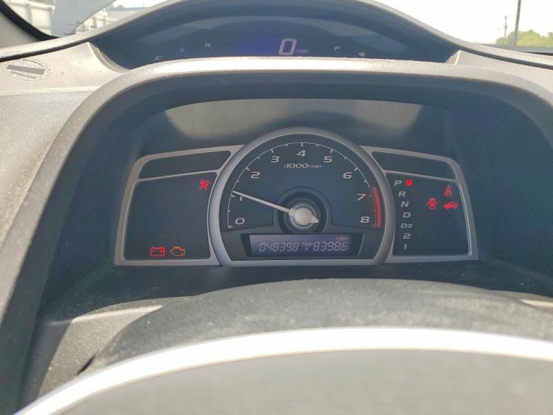Продаж на аукціоні авто 2009 Honda Civic, vin: 2HGFG12859H539495, номер лоту: 58107886