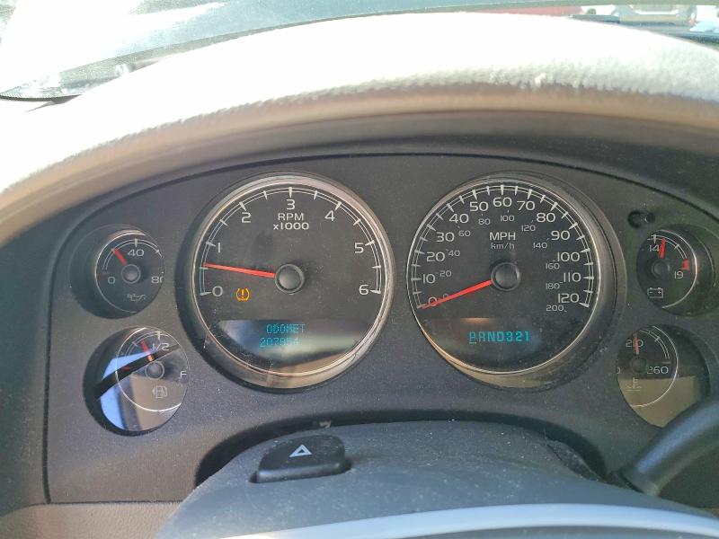 Продажа на аукционе авто 2007 Chevrolet Tahoe, vin: 1GNFK13097J153512, номер лота: 56636706