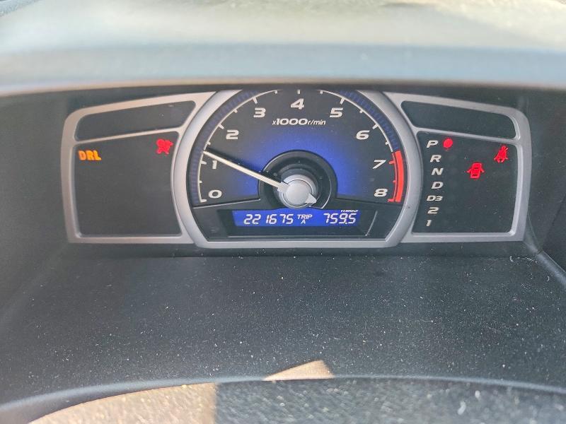 57548726 :رقم المزاد ، 2HGFG1B89AH510716 vin ، 2010 Honda Civic مزاد بيع