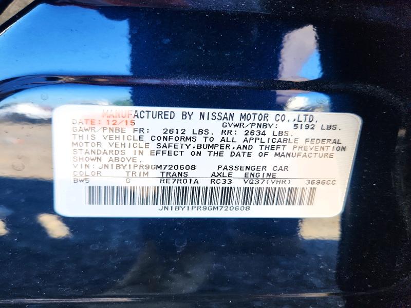 Auction sale of the 2016 Infiniti Q70l, vin: JN1BY1PR9GM720608, lot number: 55954516