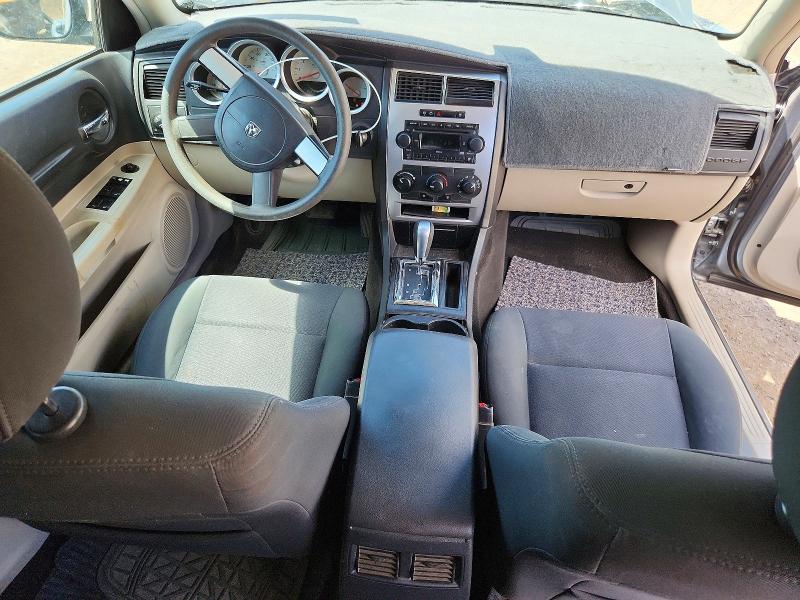 59003246 :رقم المزاد ، 2D4FV47V17H621826 vin ، 2007 Dodge Magnum مزاد بيع
