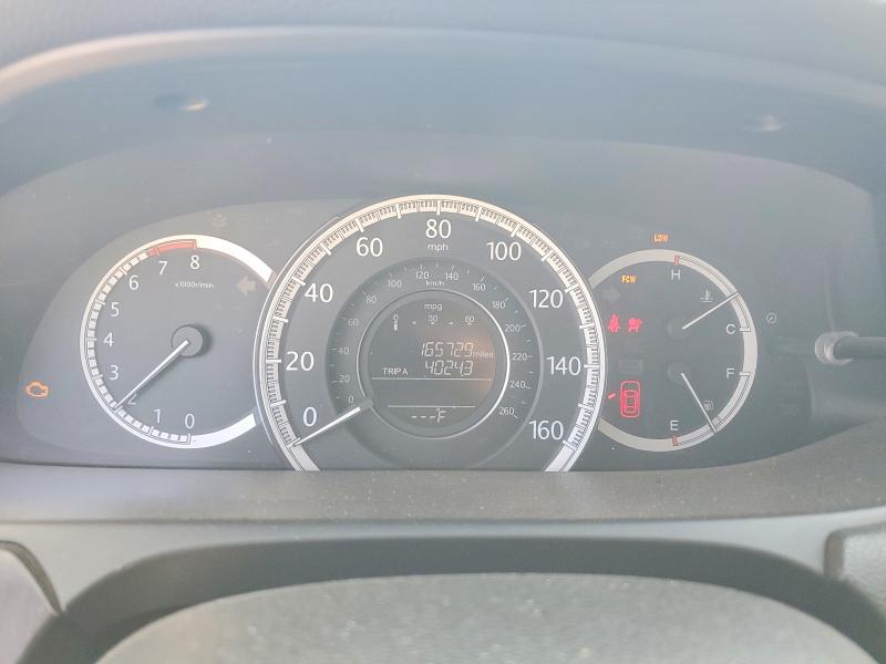 2014 Honda Accord მანქანა იყიდება აუქციონზე, vin: 1HGCR3F83EA018383, აუქციონის ნომერი: 59361186