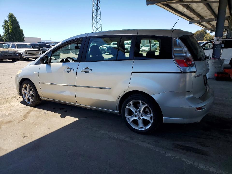 2007 Mazda 5 მანქანა იყიდება აუქციონზე, vin: JM1CR29L170146624, აუქციონის ნომერი: 57002276