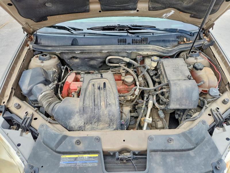 Продажа на аукционе авто 2007 Chevrolet Cobalt, vin: 1G1AK55F777188616, номер лота: 58241766